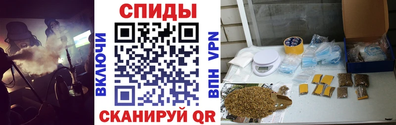 Купить закладки  Борзя  Бутират оксана 