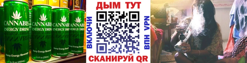 Купить закладки  Борзя  Cannafood конопля 