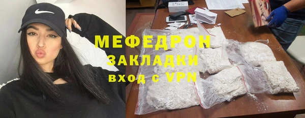 мдма Козловка