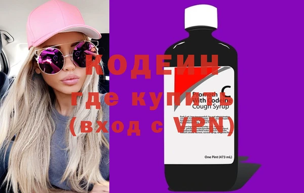 прущая мука Кинешма