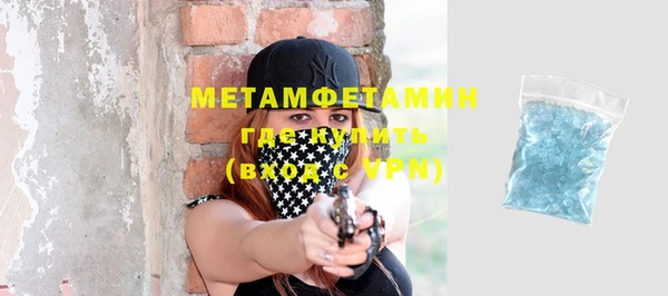 мдма Козловка