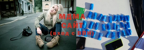 мефедрон Кодинск