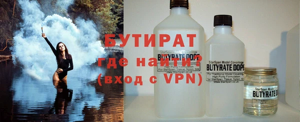 мдма Козловка