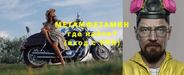 дживик Козельск