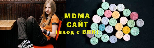 мескалин Киреевск