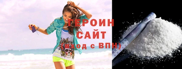 дживик Козельск