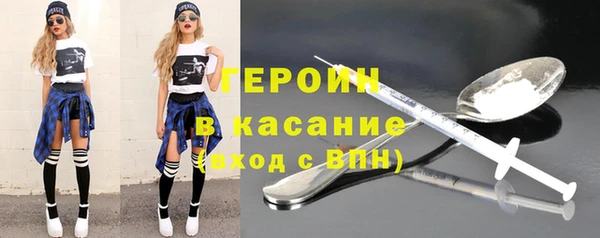 дживик Козельск
