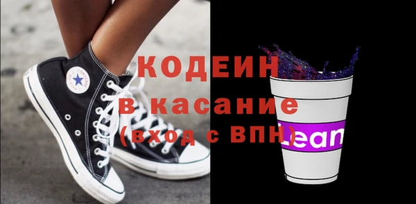 мдма Козловка