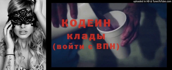 мдма Козловка