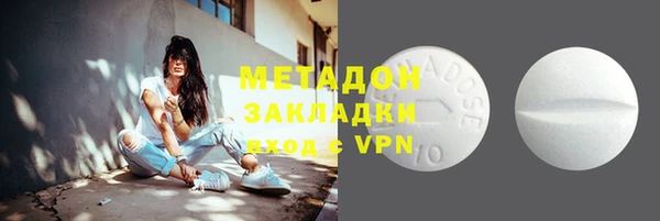 прущая мука Кинешма