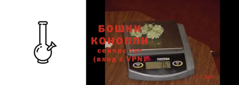 мдма Козловка