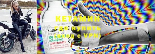 дживик Козельск