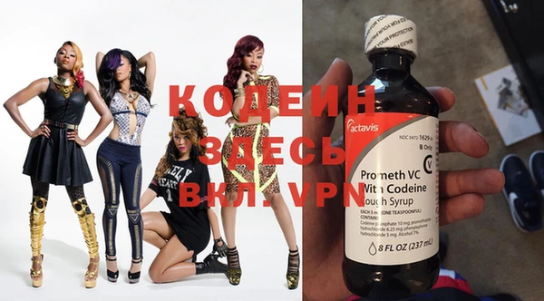 дживик Козельск