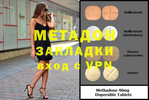 дживик Козельск