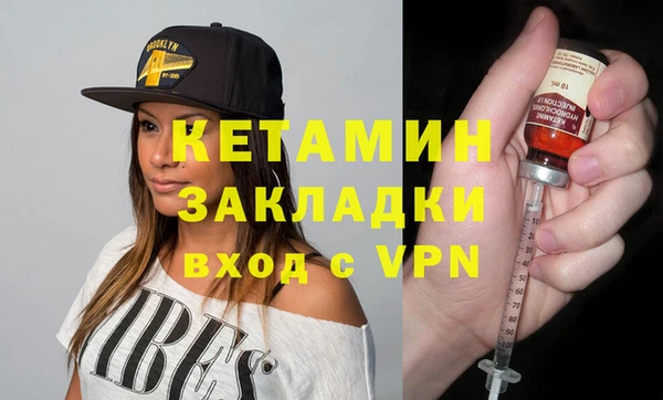 мдма Козловка