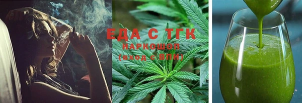 мдма Козловка