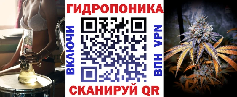 Купить где  Борзя  Марихуана White Widow 